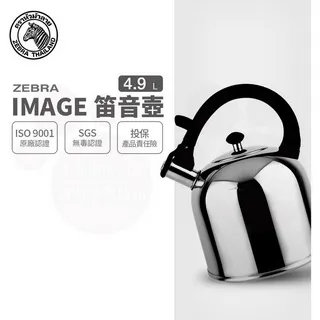 Images形象美蘆薈精華痘痘粉刺凹洞痘疤調理面膜，深層清潔控油鎮定面膜 歷史價格詳細信息