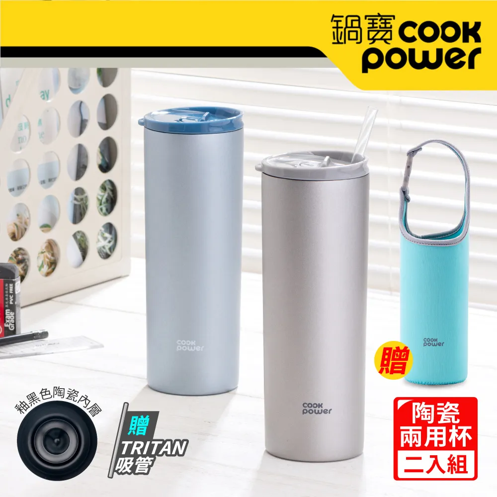 【CookPower 鍋寶】亮彩不沾湯鍋22cm-三色可選(湯鍋 奶鍋 泡麵鍋) 歷史價格詳細信息