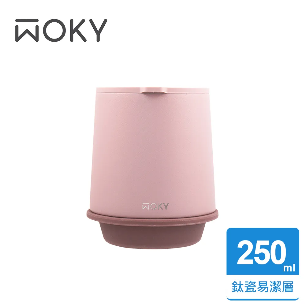 【單杯 250ML】無線調理機 料理機 攪碎機 磨泥器 搗碎器 切蒜神器 食物處理機切碎器 HNKCC5 歷史價格詳細信息