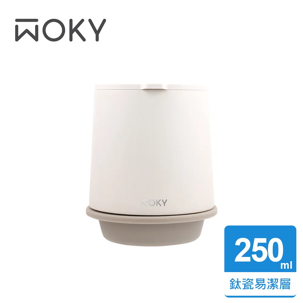 【單杯 250ML】無線調理機 料理機 攪碎機 磨泥器 搗碎器 切蒜神器 食物處理機切碎器 HNKCC5 歷史價格詳細信息