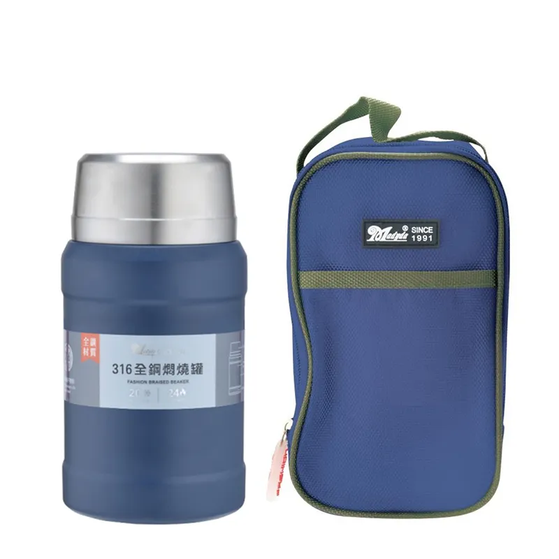 美迪達全鋼316真空燜燒罐(800ml)-綠 歷史價格詳細信息