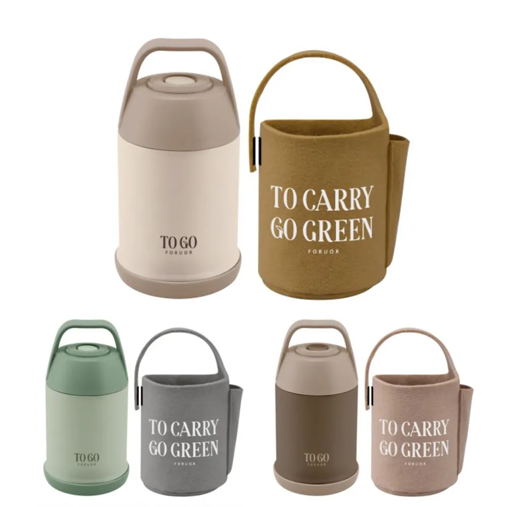 FU TOGO 森沐 隔熱餐盒餐具組(1入)  不銹鋼餐盒(附餐具)湯匙、筷子、叉子【小三美日】 DS007884 歷史價格詳細信息