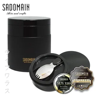 燒仙草罐子仙草杯芋圓水果撈500m甜品奶棗包裝盒打包霜淇淋罐網紅#促銷 歷史價格詳細信息