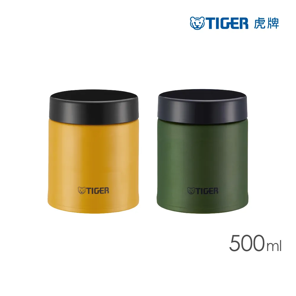 TIGER虎牌 500cc運動型2way不鏽鋼保溫瓶(MBO-H050) 歷史價格詳細信息