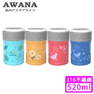 【AWANA】316不鏽鋼炫彩口袋杯 KD-150D(150ml) 歷史價格詳細信息