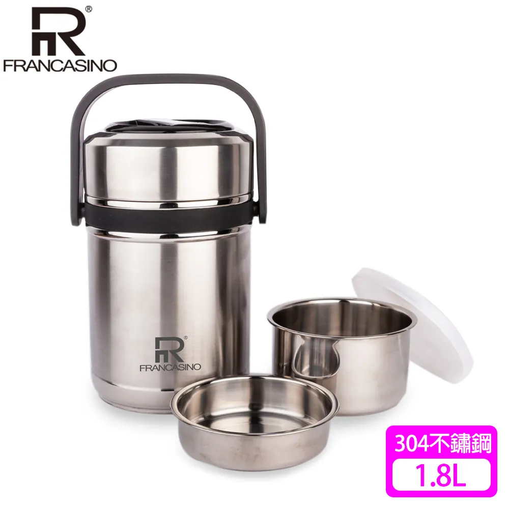 真空保溫提鍋上班族學生專用真空提鍋超長保溫便攜大容量保溫桶 歷史價格詳細信息