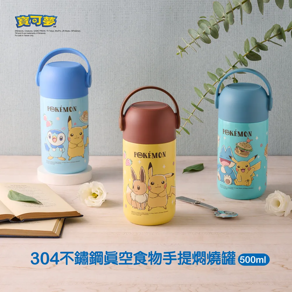 食物真空機 手持迷你真空機 手持密封機 真空機 密封機 食物保存 真空保鮮袋 食物保鮮袋 歷史價格詳細信息