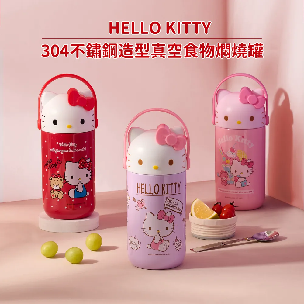 Hello Kitty 304不鏽鋼冰霸杯附潛水布杯袋 850ml (粉泳衣企鵝款) 歷史價格詳細信息