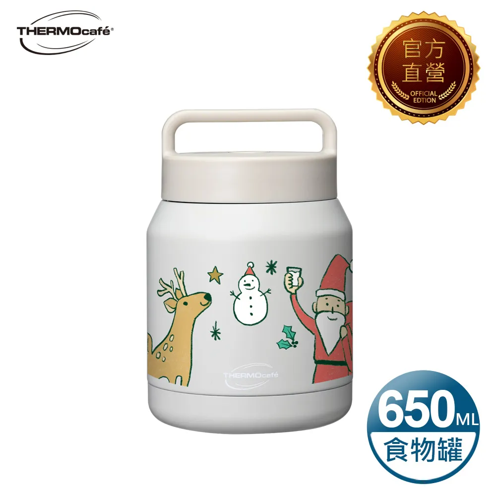 【THERMOcafe 凱菲】聖誕麋鹿不鏽鋼真空吸管保溫杯900ml(TCBT-900CM-LG) 歷史價格詳細信息