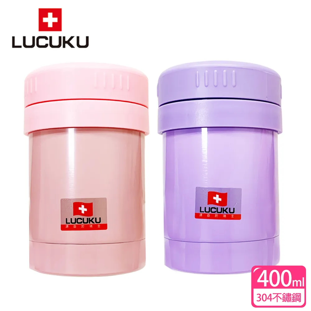 【LUCUKU】雅登真空燜燒瓶350ml FA-007 歷史價格詳細信息