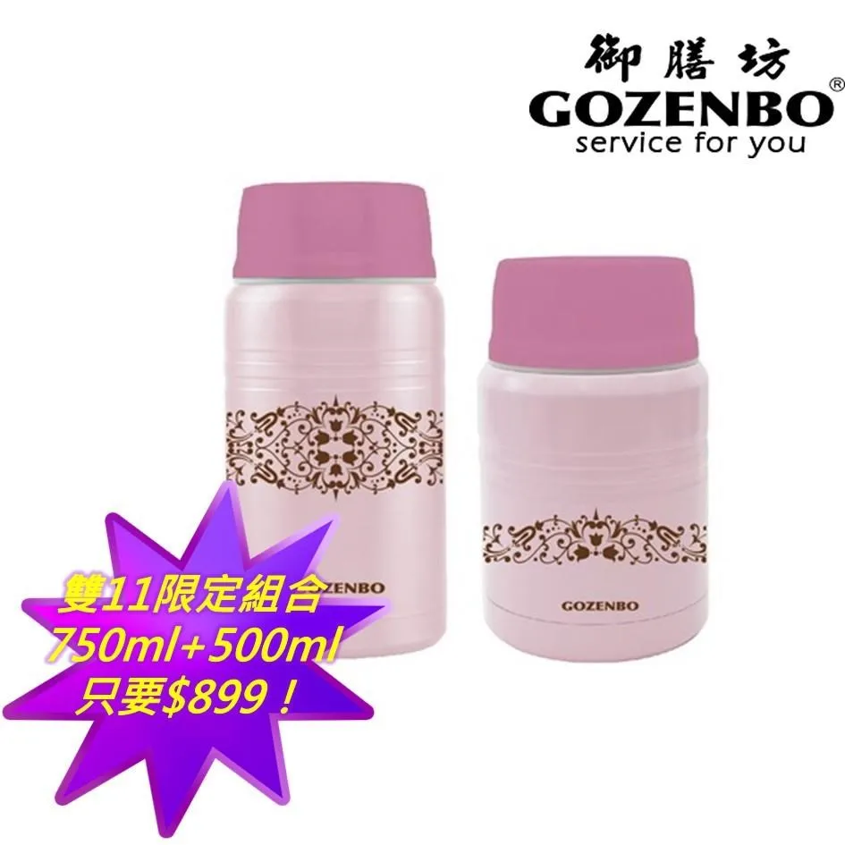 【御膳坊】#316不鏽鋼 3D蜂巢健康炒鍋不沾鍋33cm(物理不沾 蜂巢鍋) 歷史價格詳細信息