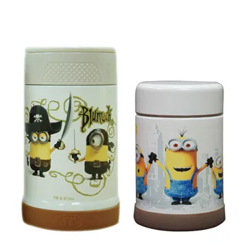 【小小兵】真空食物罐500CC MN-500 海盜 歷史價格詳細信息