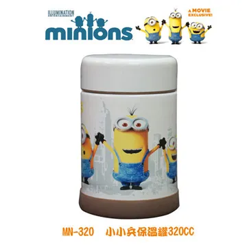 【小小兵】真空食物罐500CC MN-500 海盜 歷史價格詳細信息