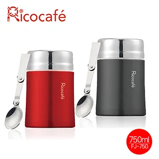 RICO-304真空輕巧杯300ML-多款任選 歷史價格詳細信息