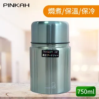 【PINKAH】不鏽鋼真空食物燜燒罐650ml(附提袋、湯匙) 歷史價格詳細信息