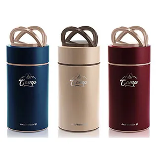 飛狼 Camp野趣多用保溫保冷袋 歷史價格詳細信息