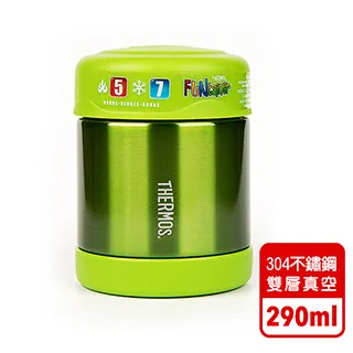 【美國膳魔師THERMOS】藍色不鏽鋼悶燒罐300ML 歷史價格詳細信息