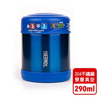 【美國膳魔師THERMOS】藍色不鏽鋼悶燒罐300ML 歷史價格詳細信息