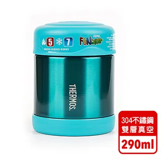 【美國膳魔師THERMOS】藍色不鏽鋼悶燒罐300ML 歷史價格詳細信息