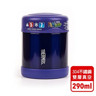 【美國膳魔師THERMOS】紫色不鏽鋼悶燒罐300ML 歷史價格詳細信息