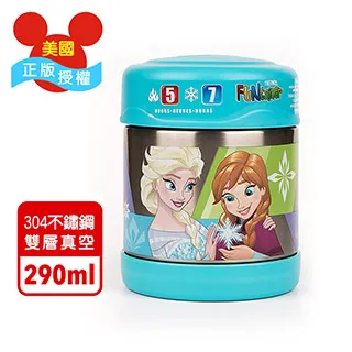 【THERMOS膳魔師】奇奇蒂蒂櫻花篇彈蓋輕水瓶710ml(TP4329CAD-CBCL) 歷史價格詳細信息