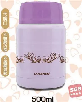 【御膳坊】#316不鏽鋼 3D蜂巢健康炒鍋不沾鍋33cm(物理不沾 蜂巢鍋) 歷史價格詳細信息