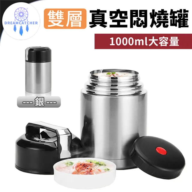 銀色保色古風珠鏈(100cm,珠:3.3mm鏈:1.5mm) DIY材料古風宮花髮簪髮飾配件髮叉步搖吊墜-古2牛手創 歷史價格詳細信息