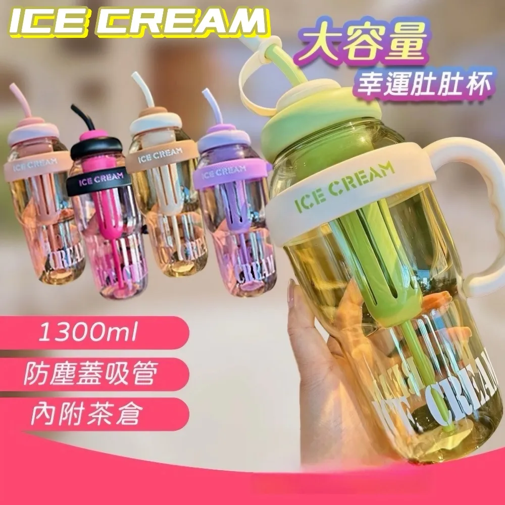 ice cream～粉紅少女｜軟糯水貂絨秋冬加厚加絨睡眠地板襪中筒襪 歷史價格詳細信息