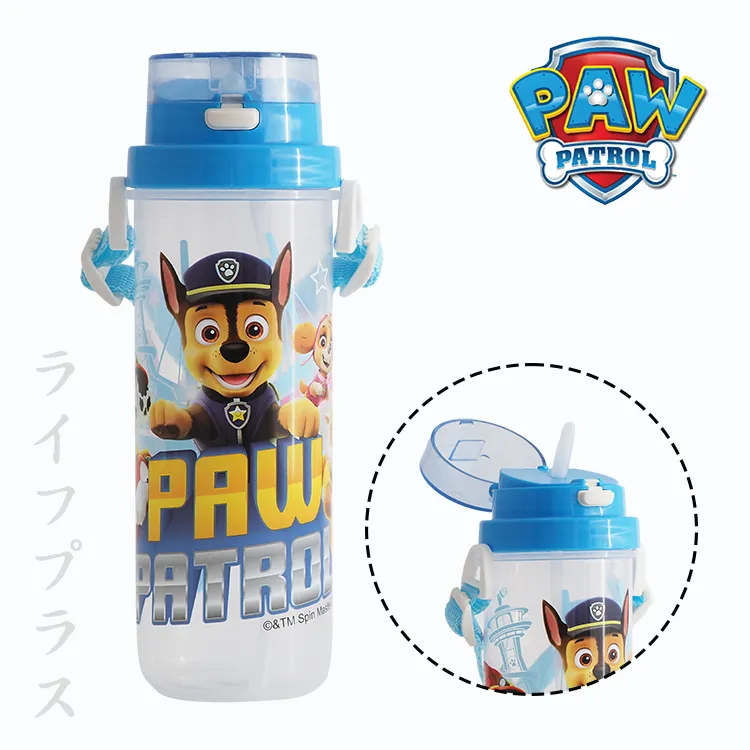 汪汪隊立大功-小巧吸管水壺-500ml-藍色X2+粉紅色X2 歷史價格詳細信息
