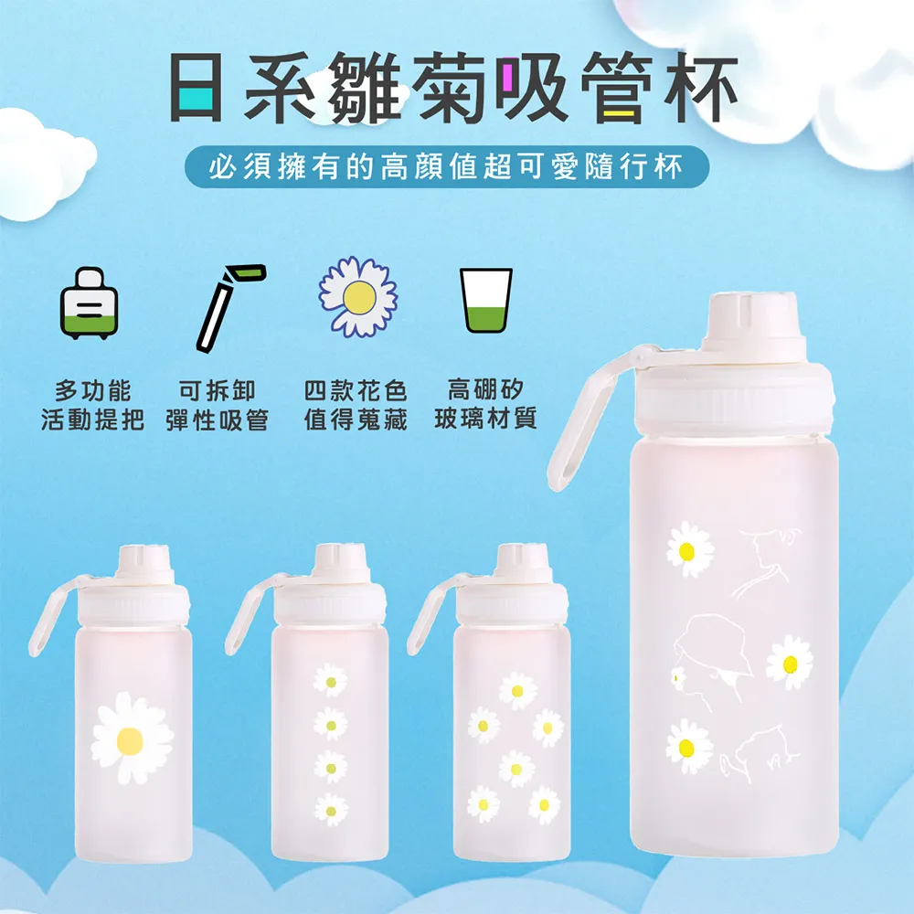 日系小雛菊漁夫帽女百搭休閒刺繡水洗牛仔盆帽春夏素顏防晒遮陽帽（滿599免運） 歷史價格詳細信息
