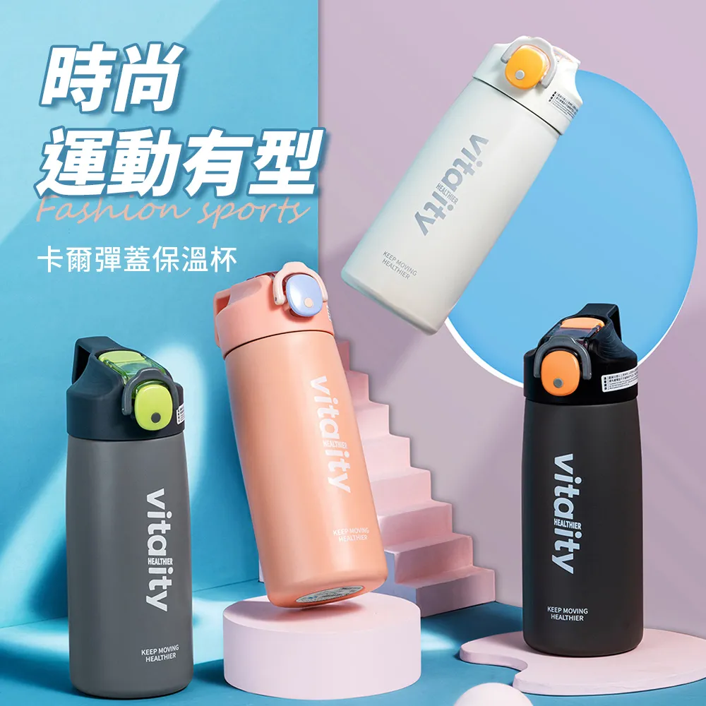 鋼彈卡-蓋亞鋼彈 歷史價格詳細信息