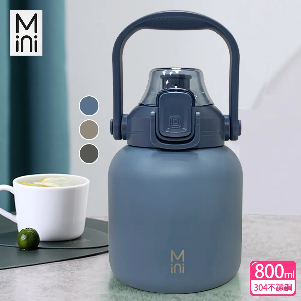 『MINI』提把彈蓋800ML大吸管保溫瓶【HP1-800】可吸珍珠 保溫瓶 304不鏽鋼 歷史價格詳細信息
