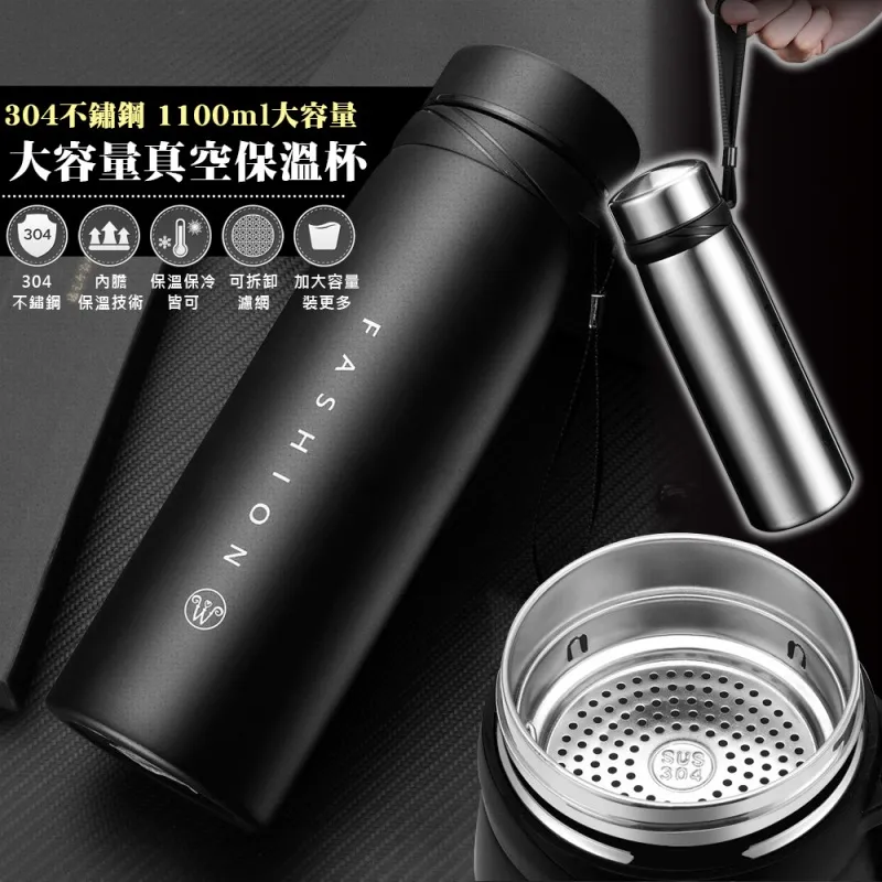 304吸管組 不銹鋼吸管  SGS認證 環保吸管組 不鏽鋼吸管組 彎頭吸管組 斜口吸管組 可重複使用吸管 贈吸管清潔刷 歷史價格詳細信息