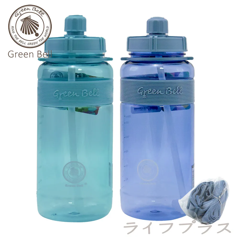 棉花糖色太空壺(附背帶)-2000ml-天空藍-1入組 歷史價格詳細信息
