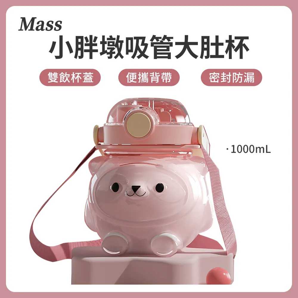 Mass 戶外便攜可折疊雙肩包 防水尼龍運動後背包 運動登山包 徒步旅行後背包 大容量男包 旅遊女包 歷史價格詳細信息