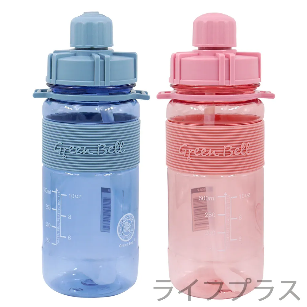 彈跳吸管太空壺(附背帶)-600ml×4入 歷史價格詳細信息