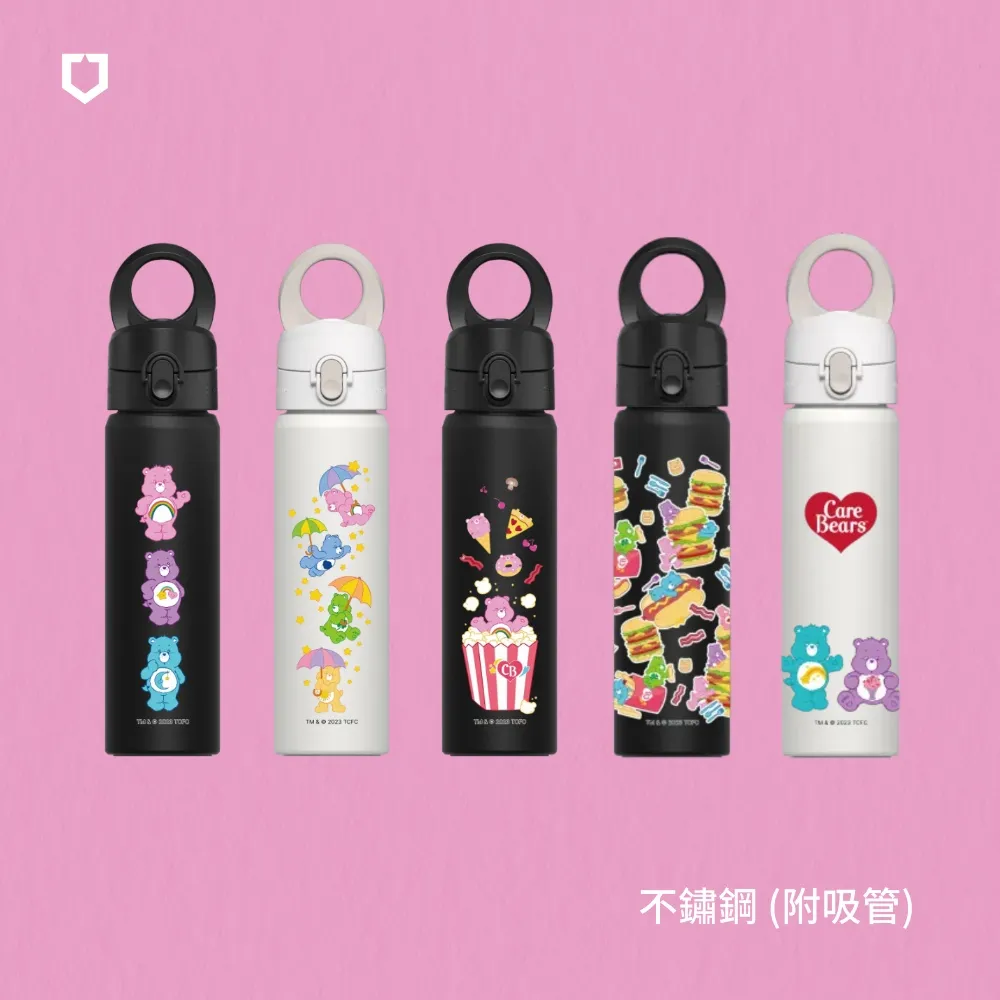 【犀牛盾】AquaStand磁吸水壺-不鏽鋼保溫瓶 700ml(附吸管)MagSafe兼容支架運動水壺｜Pingu企鵝家族 歷史價格詳細信息