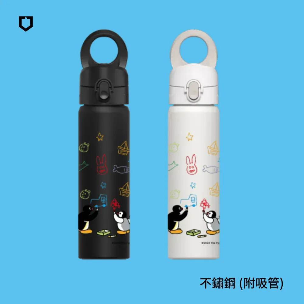 【犀牛盾】AquaStand磁吸水壺-不鏽鋼保溫瓶 700ml(附吸管)MagSafe兼容支架運動水壺｜Pingu企鵝家族 價格比較,價格查詢,歷史價格詳細信息