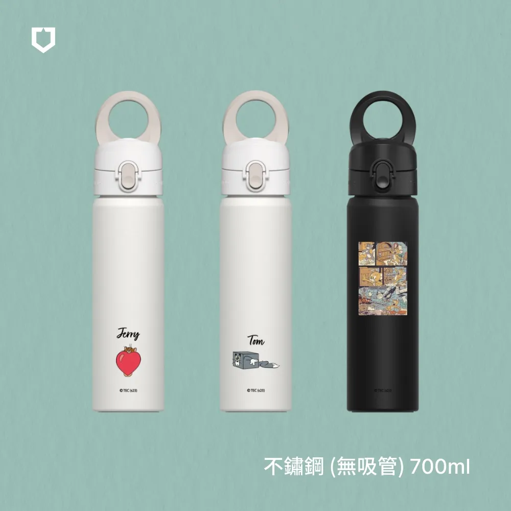 【犀牛盾】AquaStand磁吸水壺-不鏽鋼保溫瓶 700ml(附吸管)MagSafe兼容支架運動水壺｜Pingu企鵝家族 歷史價格詳細信息