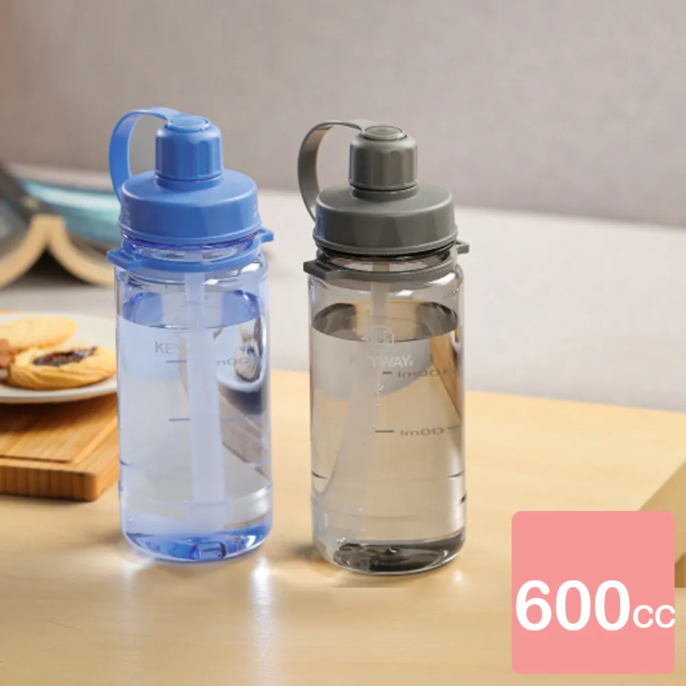 600ml水杯 大容量塑膠杯子 運動水杯 吸管杯 彈跳杯 提手杯 帶刻度吸管杯 便攜杯子 夏季吸管學生簡約便攜隨 歷史價格詳細信息