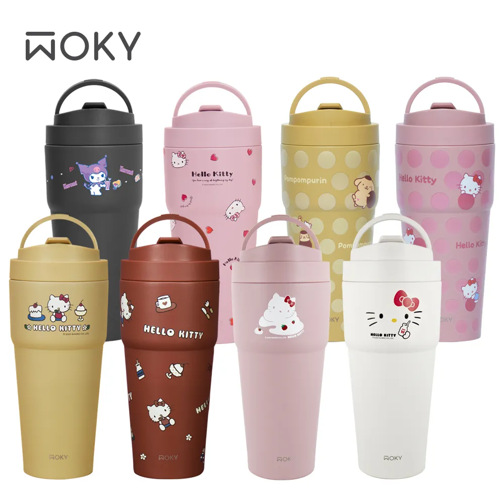 【WOKY沃廚】-[●●]渾圓杯770ml盛典禮盒-全套組 歷史價格詳細信息