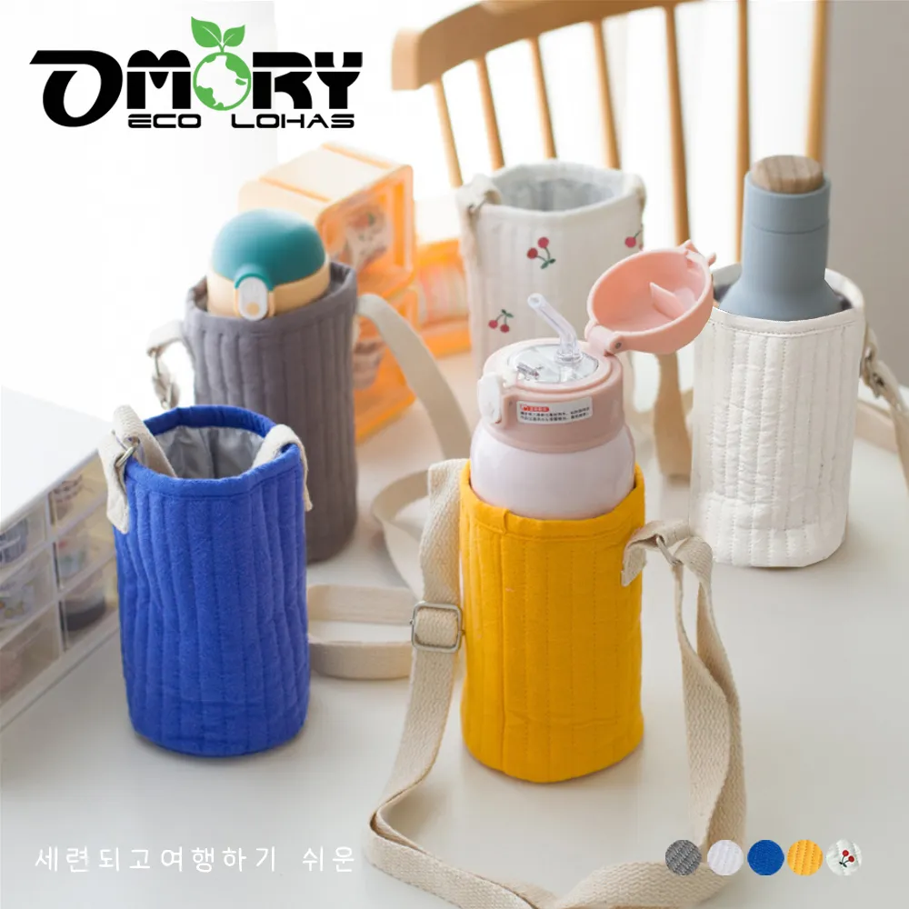 【OMORY】輕奢鑽石紋收納盒(小款)-2入/兩色各一 歷史價格詳細信息