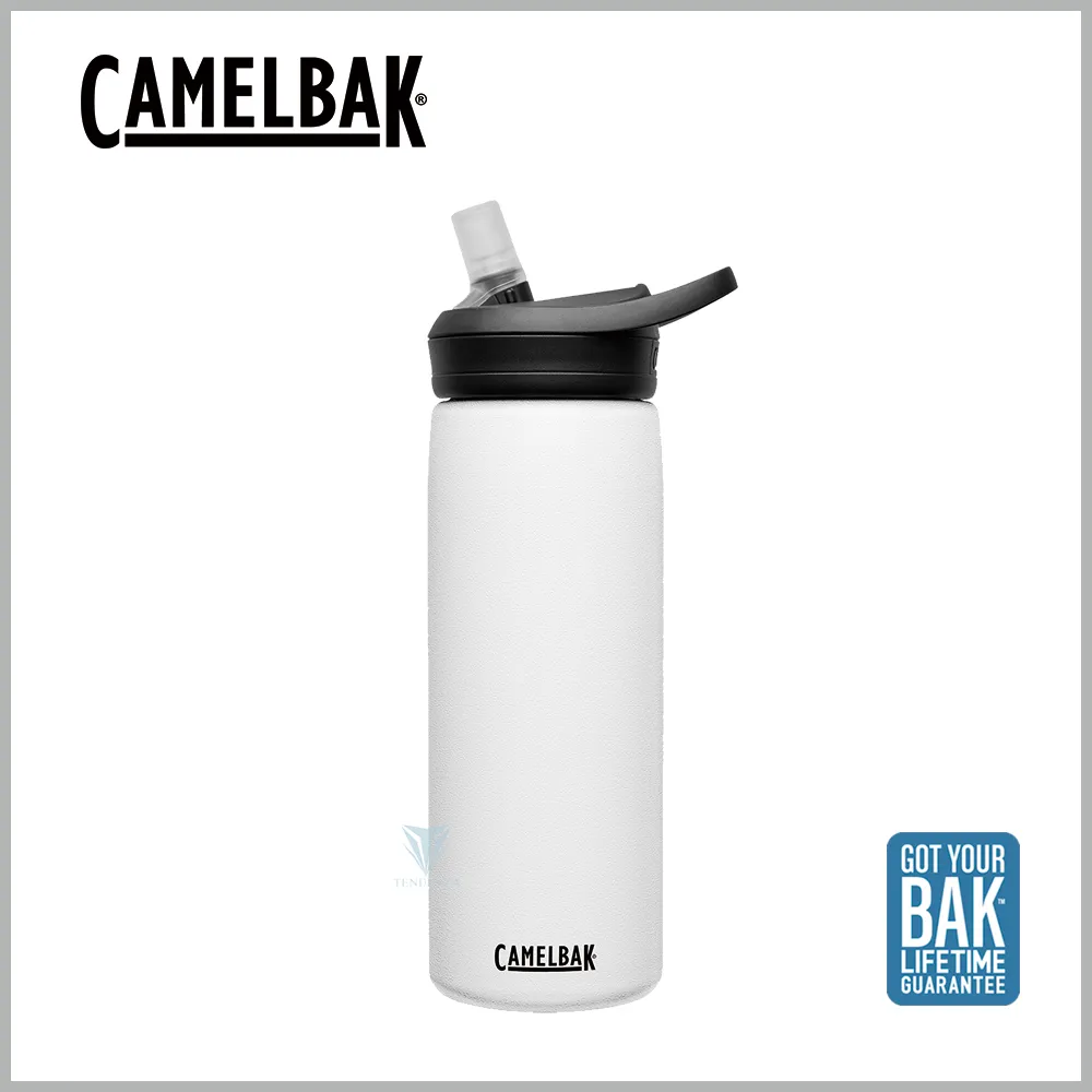 【美國CamelBak】600ml eddy+多水吸管保冰/溫水瓶 潟湖藍 歷史價格詳細信息