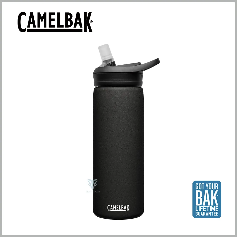 【美國CamelBak】600ml eddy+多水吸管保冰/溫水瓶 潟湖藍 歷史價格詳細信息