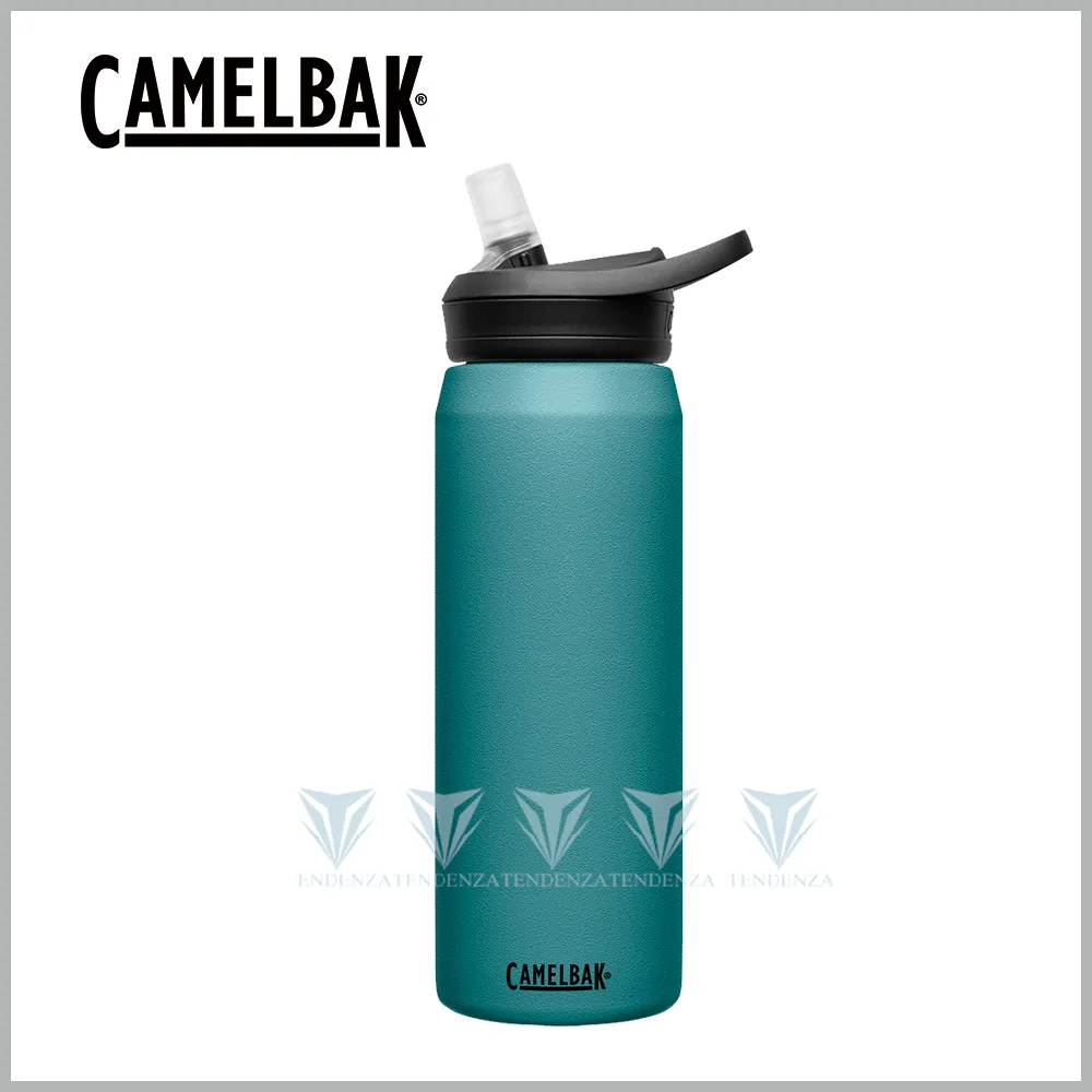 【美國CamelBak】750ml eddy+多水吸管保冰/溫水瓶 野莓橘 歷史價格詳細信息