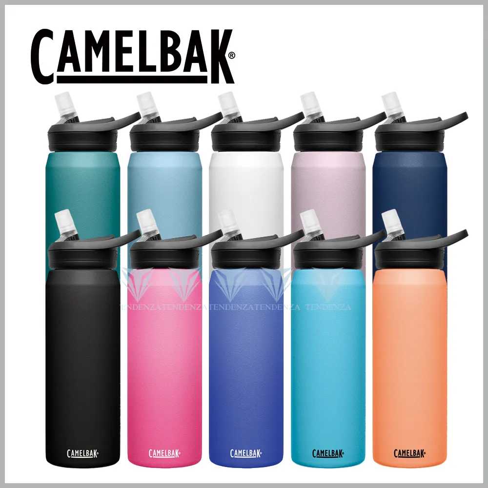 【美國CamelBak】750ml eddy+多水吸管保冰/溫水瓶 野莓橘 歷史價格詳細信息