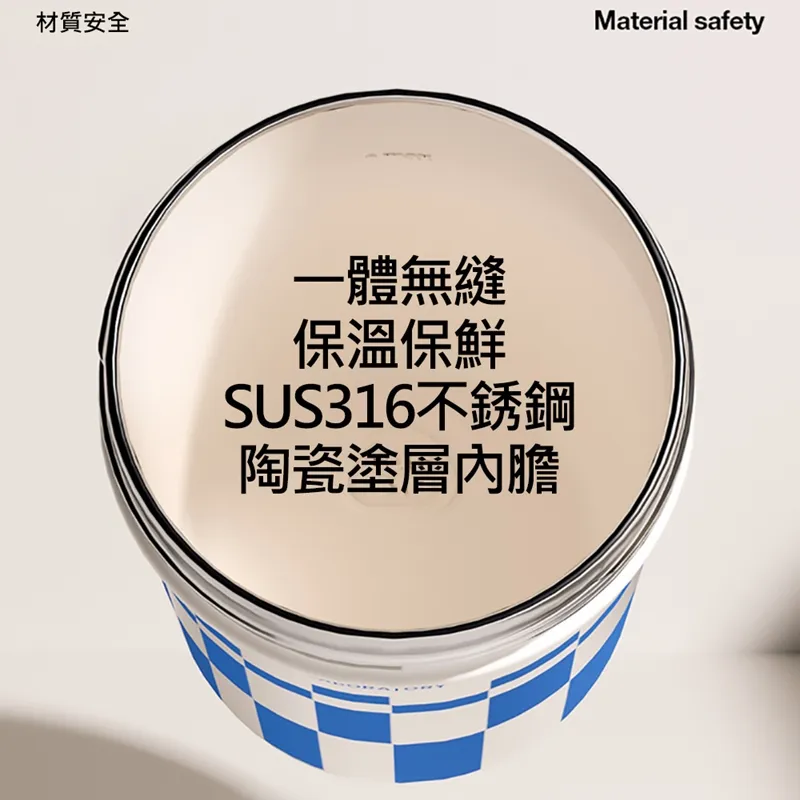 【CHAKO LAB】485ml 環保隨行BOBO啵啵陶瓷保溫杯+勺子(套裝組)(保溫瓶) 歷史價格詳細信息