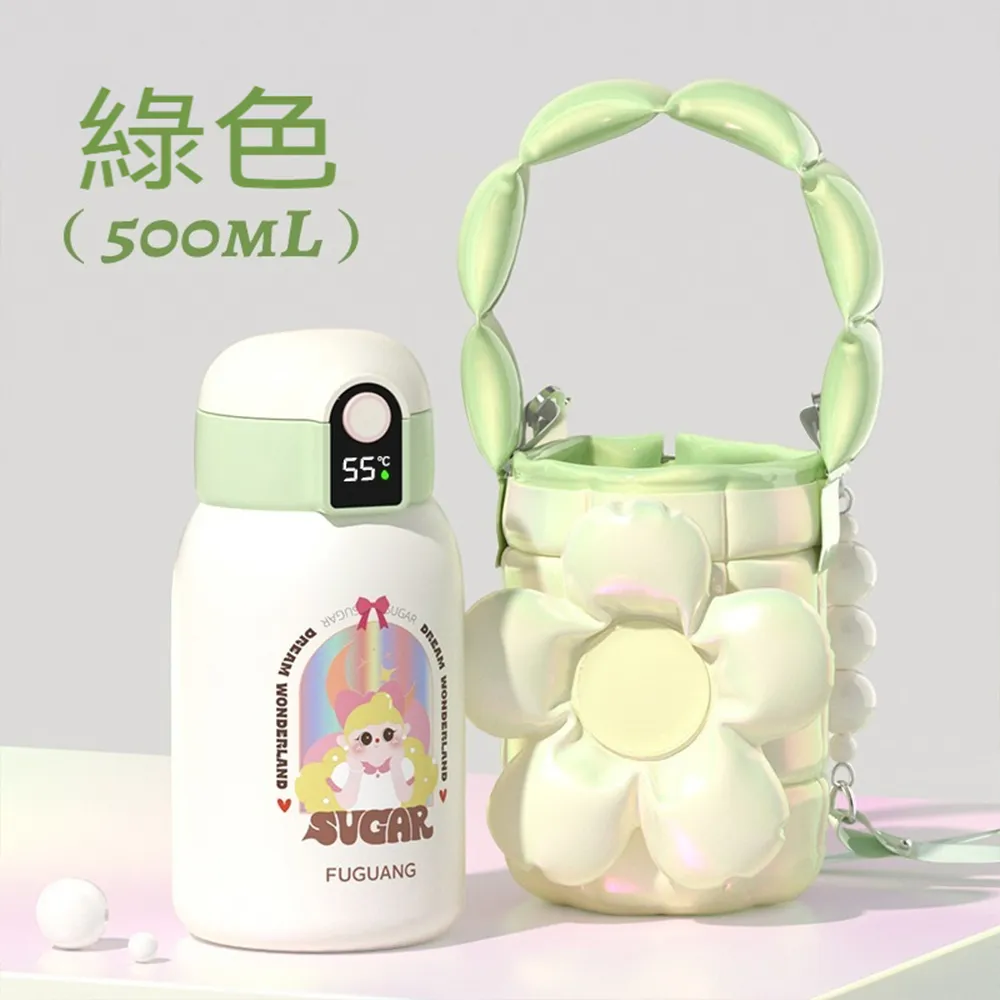【FUGUANG 富光】半糖系列黃色真空顯溫吸管杯500ml(保溫杯 吸管杯 便攜杯 學生水壺 生日禮物) 歷史價格詳細信息