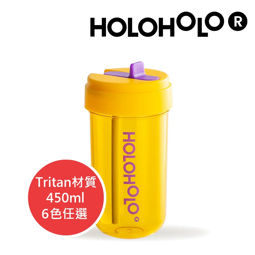 【Holoholo】TONTON PRO 吸管兩用不鏽鋼水杯(380ml／4色) 歷史價格詳細信息