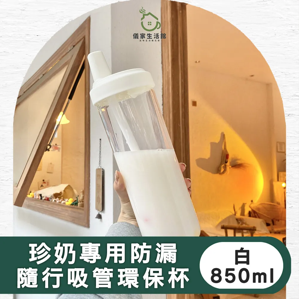 【儀家生活館】手搖咖啡磨豆機/雙層玻璃法式濾壓壺禮品組 歷史價格詳細信息